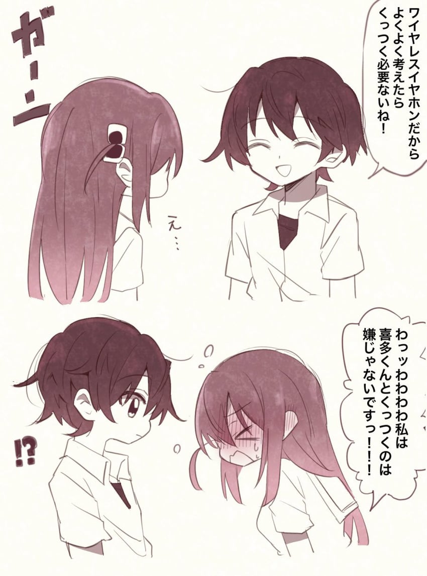 gotoh hitori and kita ikuyo (bocchi the rock!) drawn by warashi67