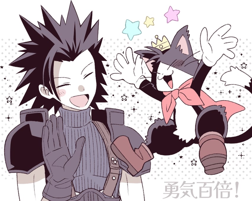 zack fair and cait sith (final fantasy and 2 more) drawn by minashirazu
