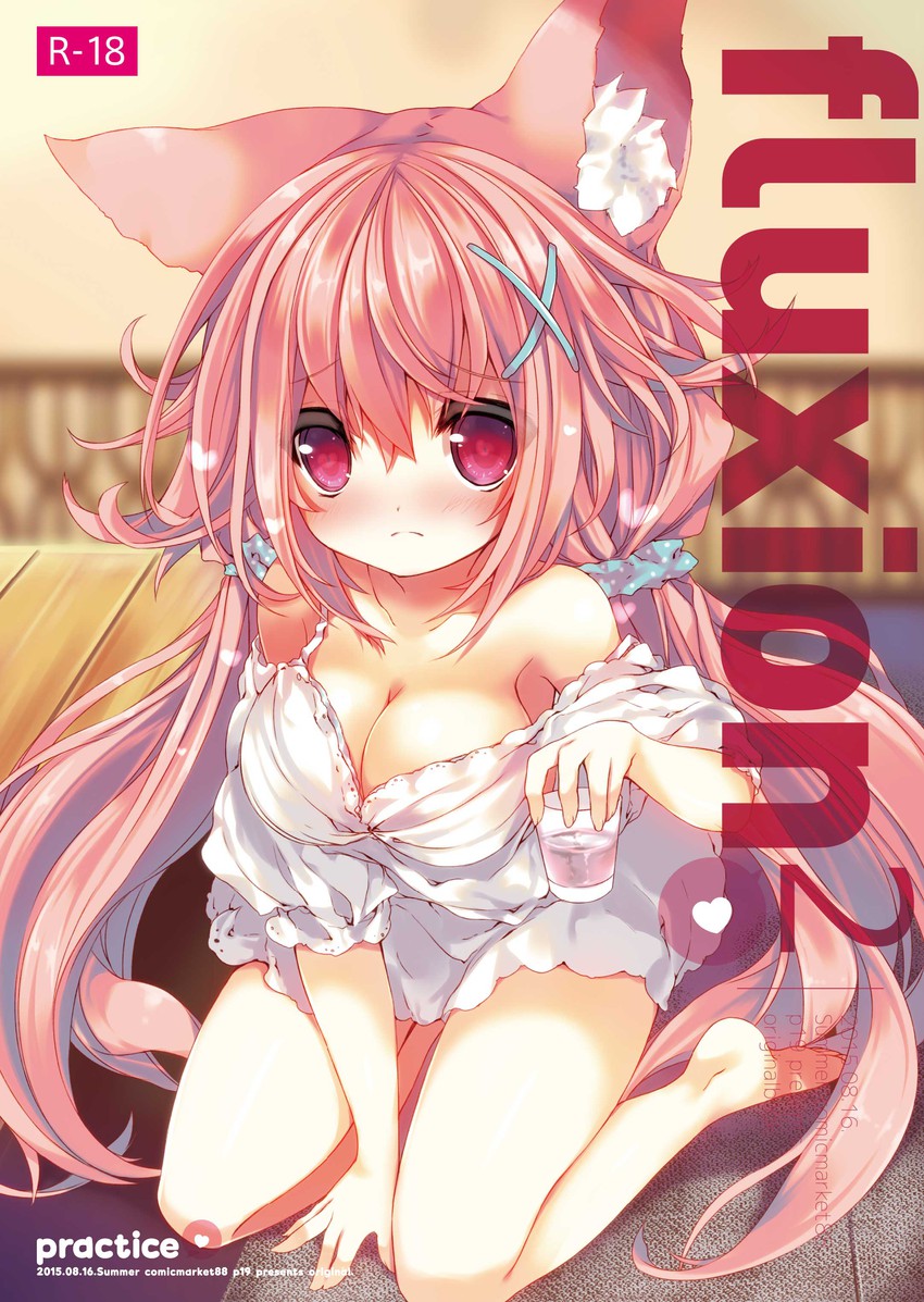 amamiya aki (mofumofu channel and 1 more) drawn by p19
