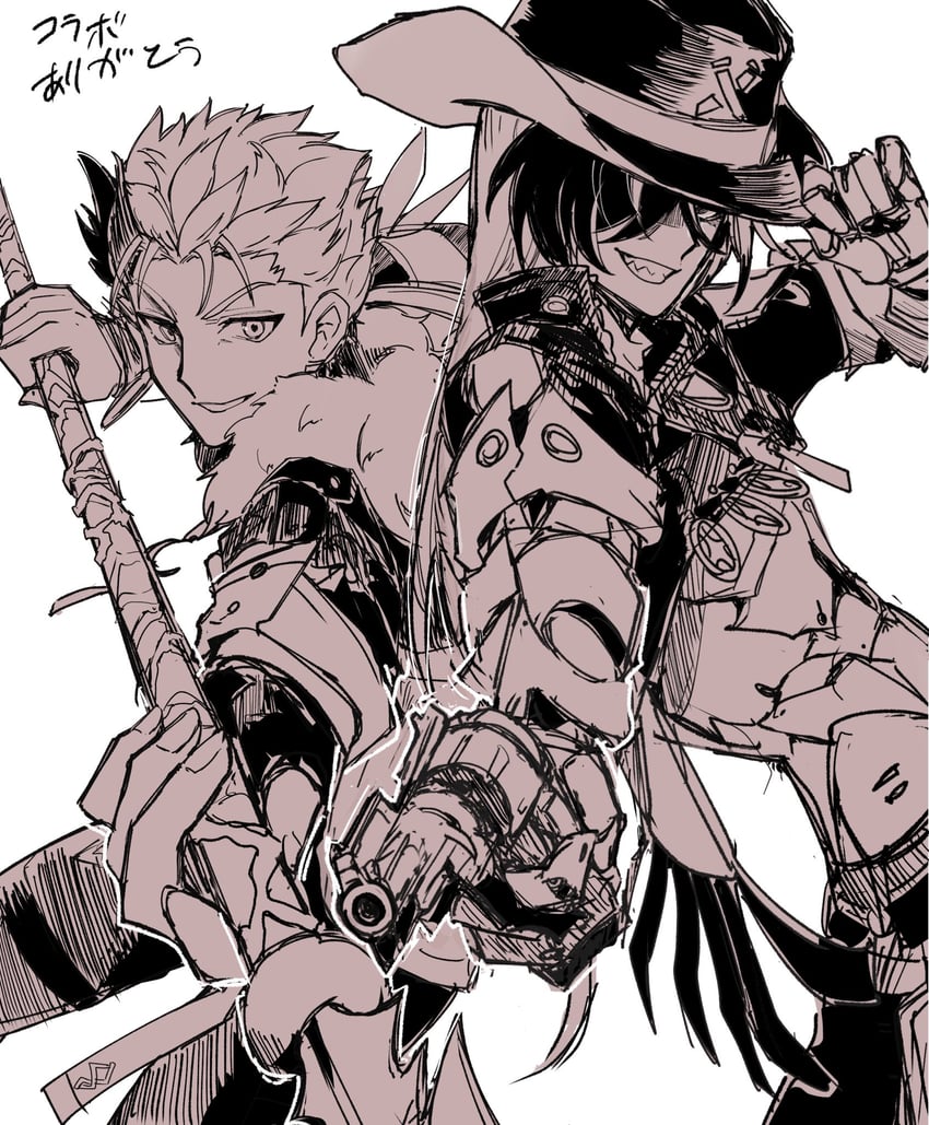 cu chulainn and boothill (fate and 3 more) drawn by atiti_monti