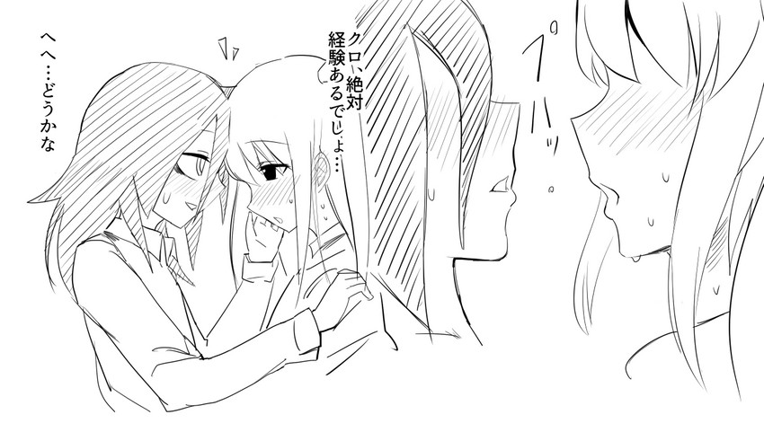 kuroki tomoko and nemoto hina (watashi ga motenai no wa dou kangaetemo omaera ga warui!) drawn by cyber_dragon-kun
