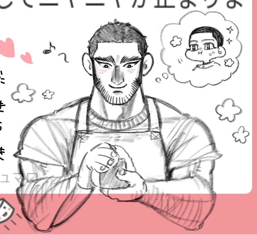 ogata hyakunosuke and tanigaki genjirou (golden kamuy) drawn by kasuke_(li_tgknk)