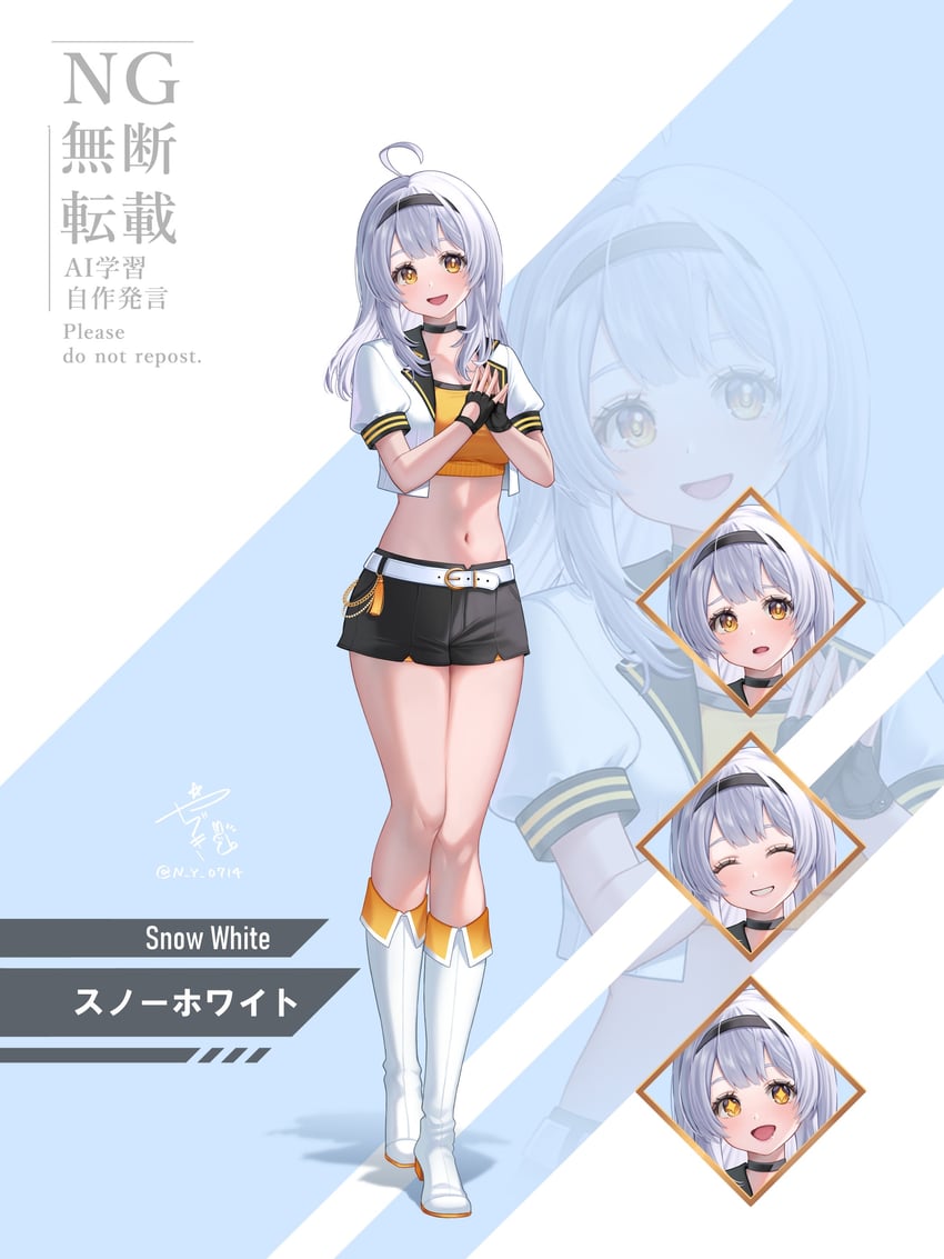 snow white (goddess of victory: nikke) drawn by yazuki_(n_y_0714)