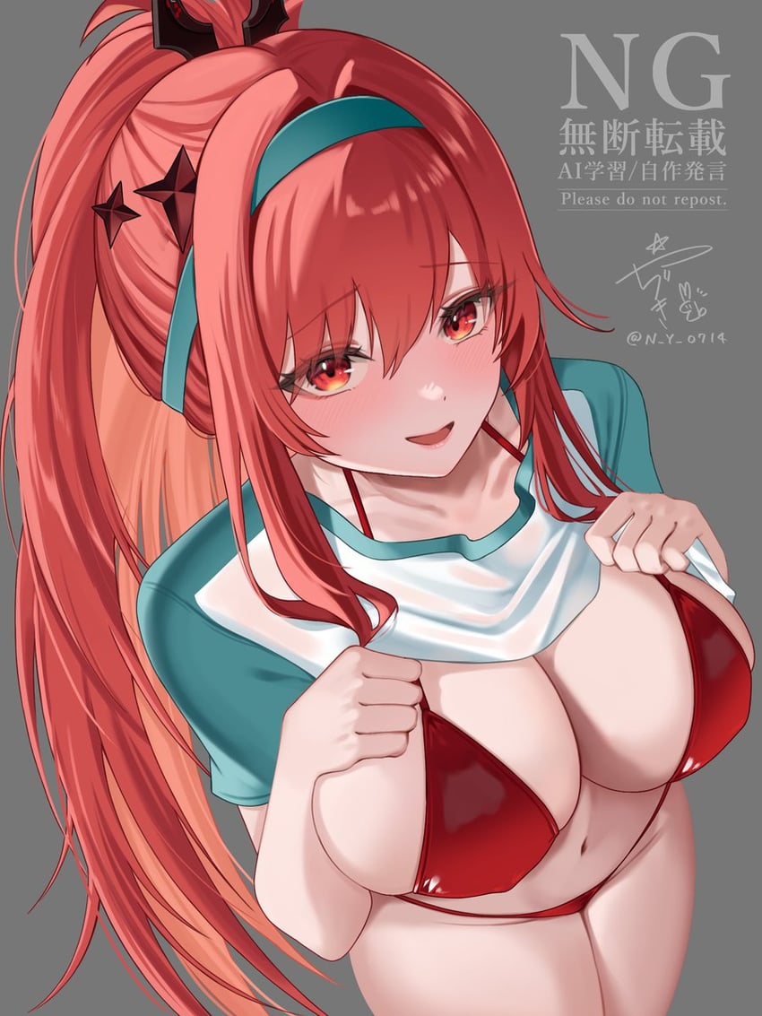 rapi (goddess of victory: nikke) drawn by yazuki_(n_y_0714)