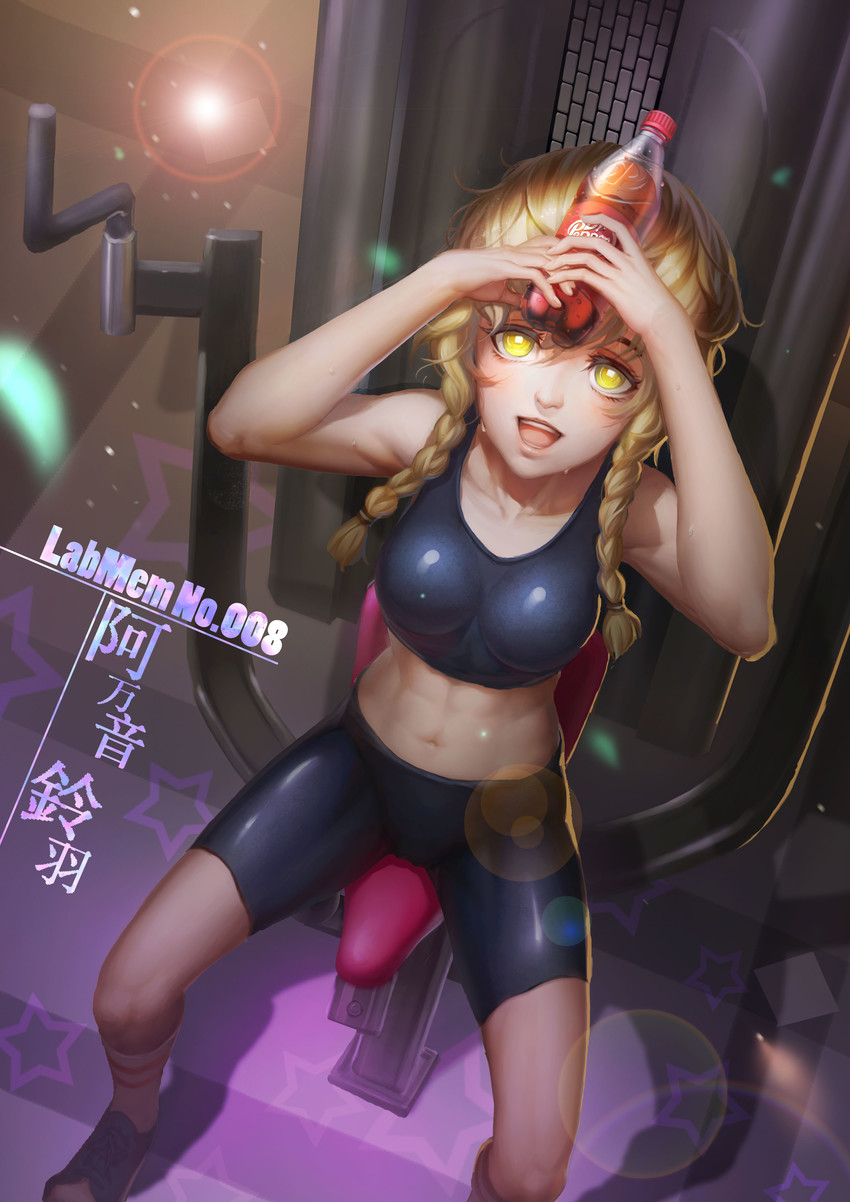 amane suzuha (science adventure and 1 more) drawn by renyu1012