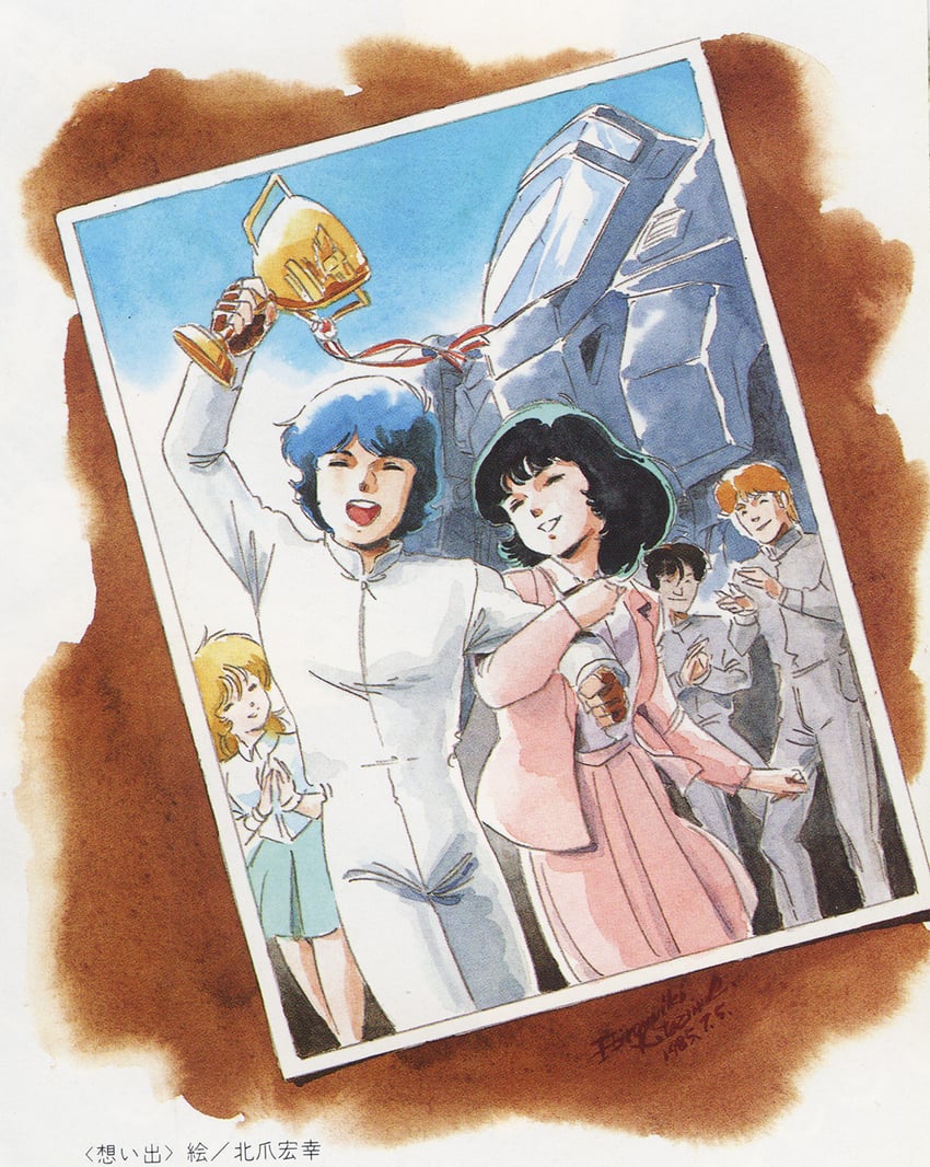 kamille bidan and fa yuiry (gundam and 1 more) drawn by kitazume_hiroyuki
