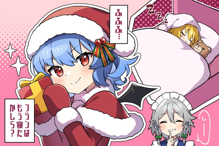 remilia scarlet, flandre scarlet, and izayoi sakuya (touhou) drawn by miz_(mizillustration)