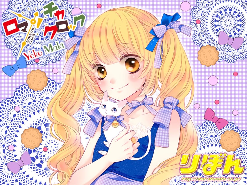 kajiya akane (ribon and 1 more) drawn by maki_youko
