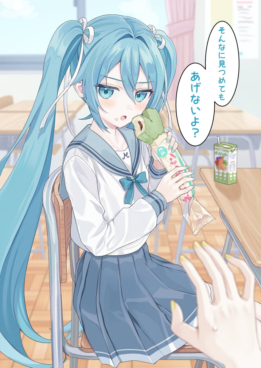 hatsune miku (vocaloid and 1 more) drawn by vs0mr