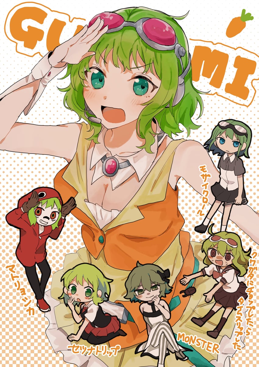 gumi (vocaloid and 5 more) drawn by ikuze_gogo