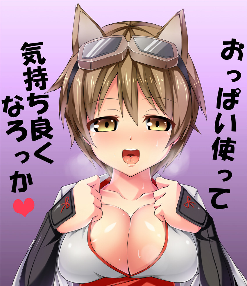 katou keiko (world witches series and 1 more) drawn by kuragari