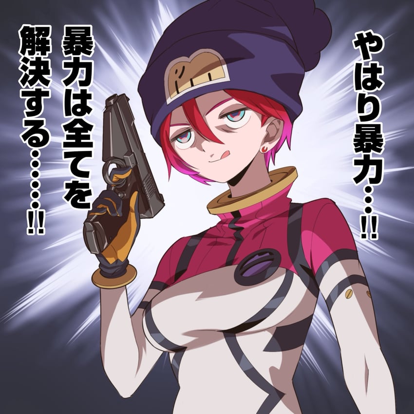 amate yuzuriha (gundam and 1 more) drawn by keuma