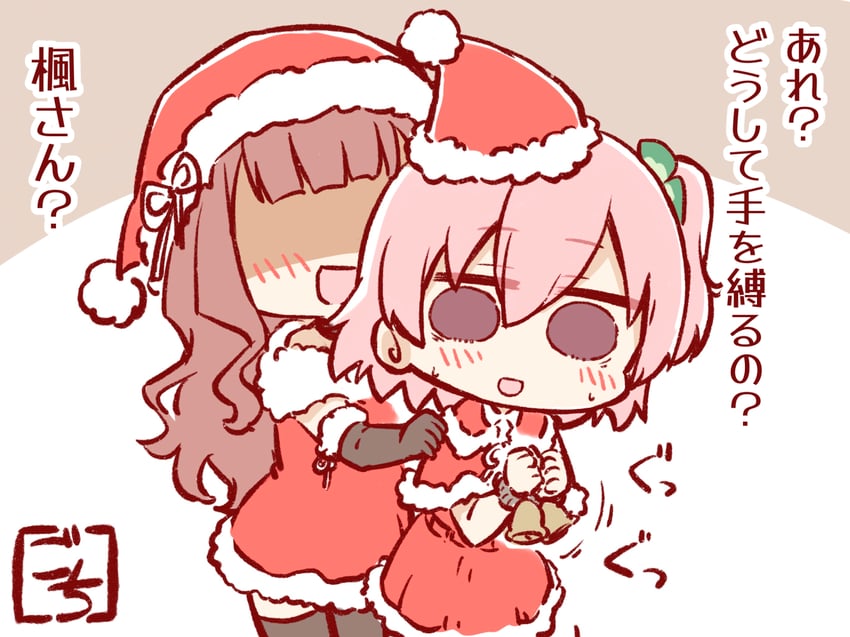 hitotsuyanagi riri and kaede johan nouvel (assault lily) drawn by gochisousama_(tanin050)