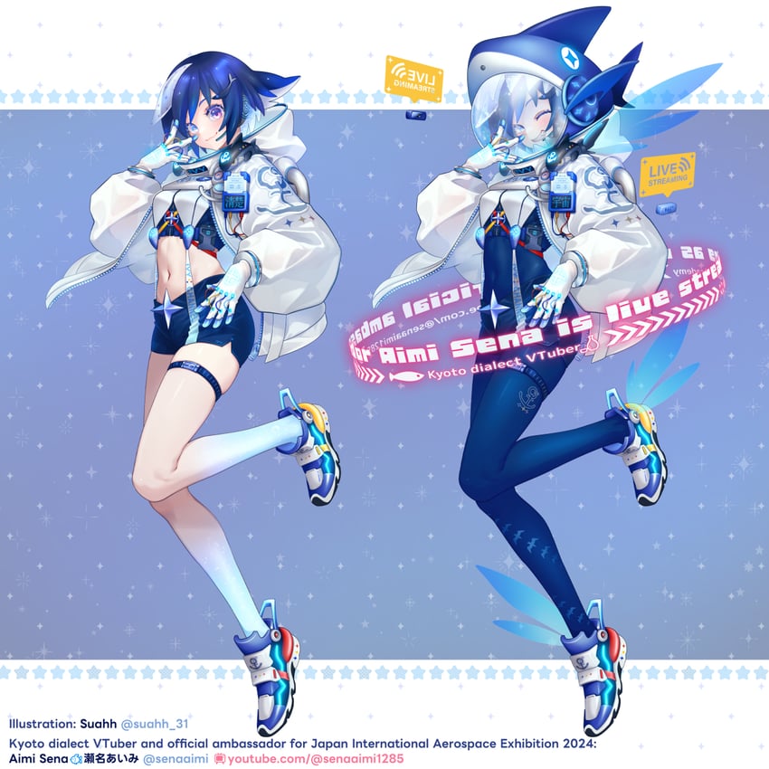 sena aimi (japan international aerospace exhibition 2024) drawn by suahh