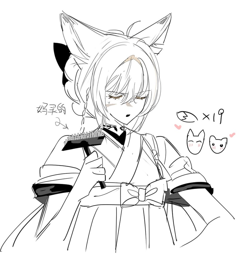 suzuran, vulpisfoglia, and suzuran's father (arknights) drawn by pienahenggou