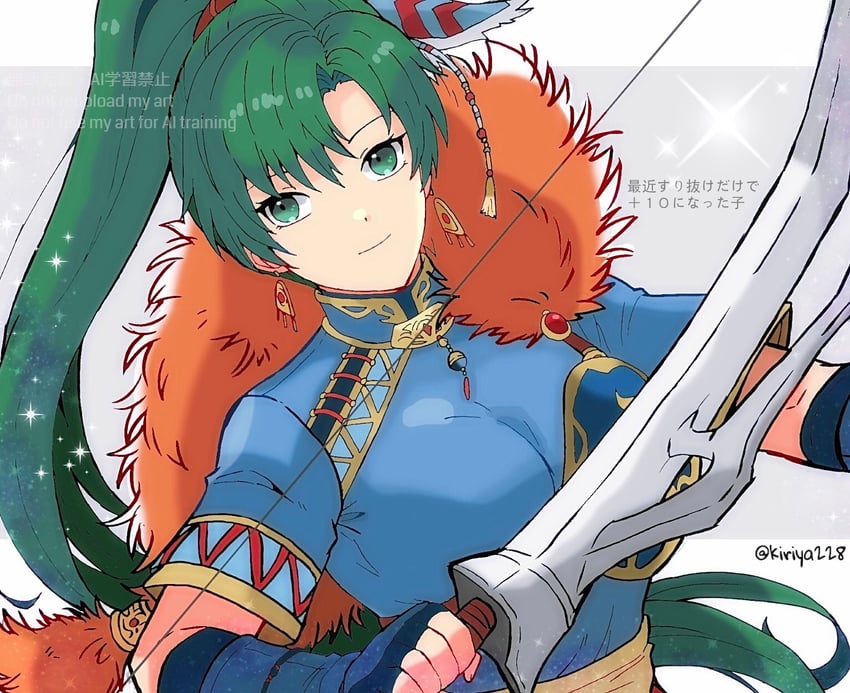 lyn (fire emblem and 2 more) drawn by kiriya_(552260)