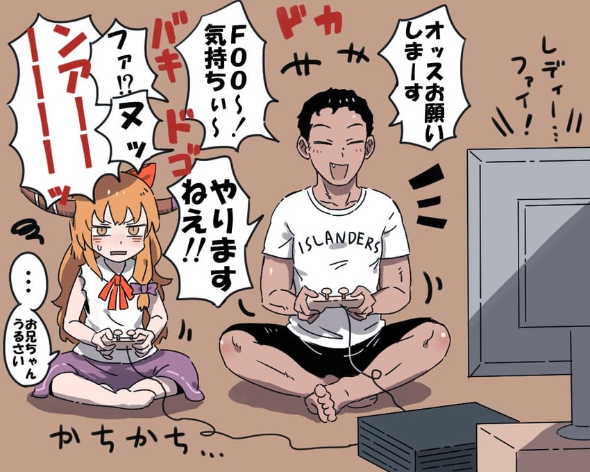 ibuki suika, yamin, and yajuu senpai (touhou and 2 more) drawn by rikadai