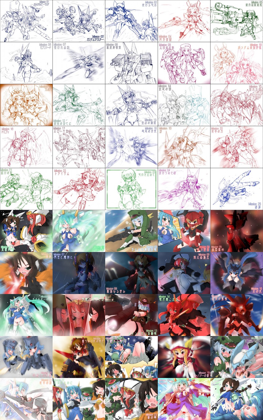 gundam exia, 00 raiser, gundam dynames, gundam seravee, 0 gundam, and 8 more (gundam and 1 more) drawn by naik