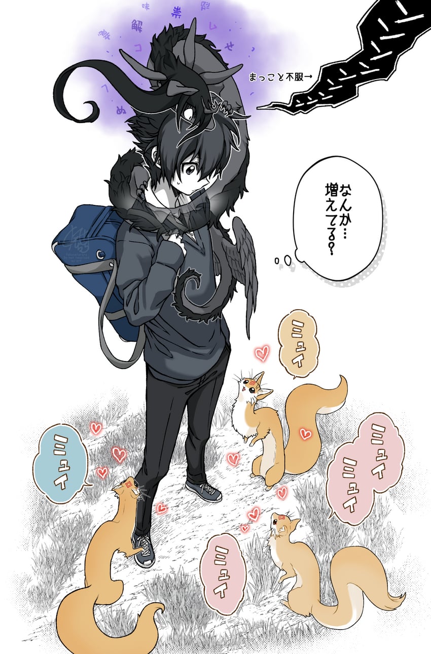 original drawn by sarara_(yoasobi)