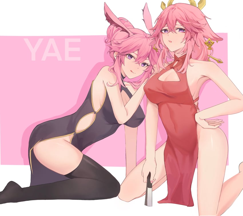 yae miko, yae sakura, and sakura ayane (genshin impact and 3 more) drawn by shiba257