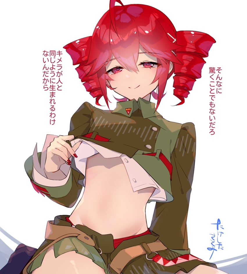 kasane teto (utau and 1 more) drawn by torino_sasami