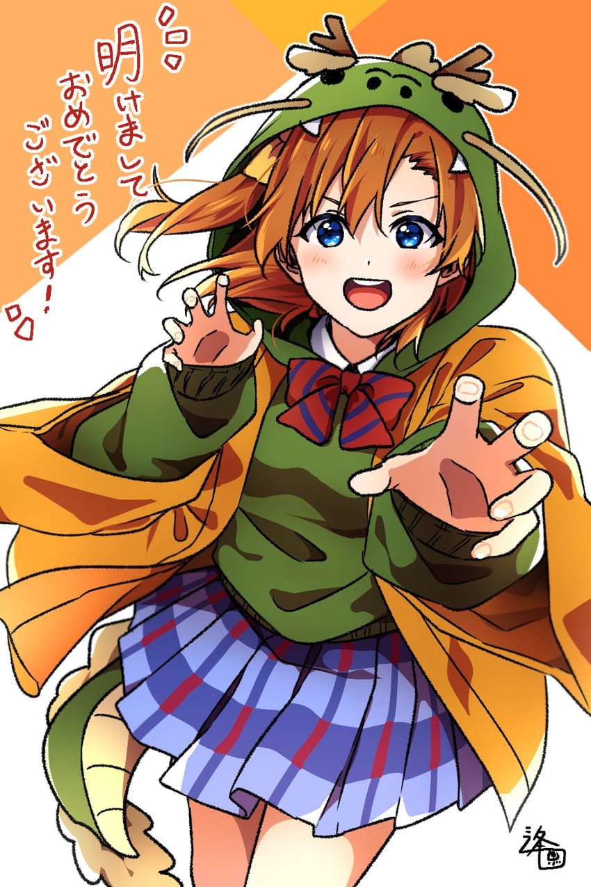 kosaka honoka (love live! and 1 more) drawn by ooda_karashi