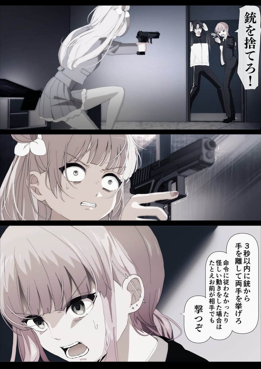 utsumi sakura, kogure ruka, and azumaya haruka (sakura no sekai) drawn by tsuruse