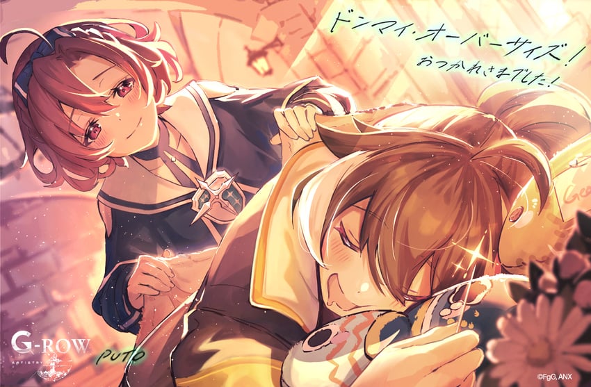 laura and ragnelle (aster tatariqus) drawn by puto_(g-row)