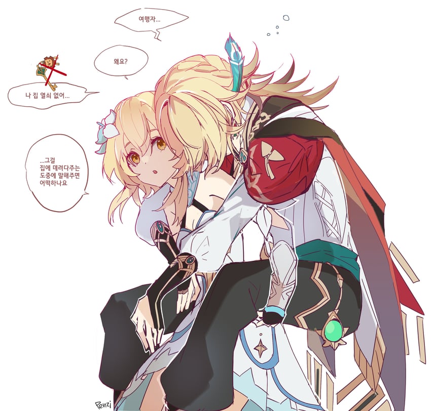 lumine and kaveh (genshin impact) drawn by penzi_(mok_pen)