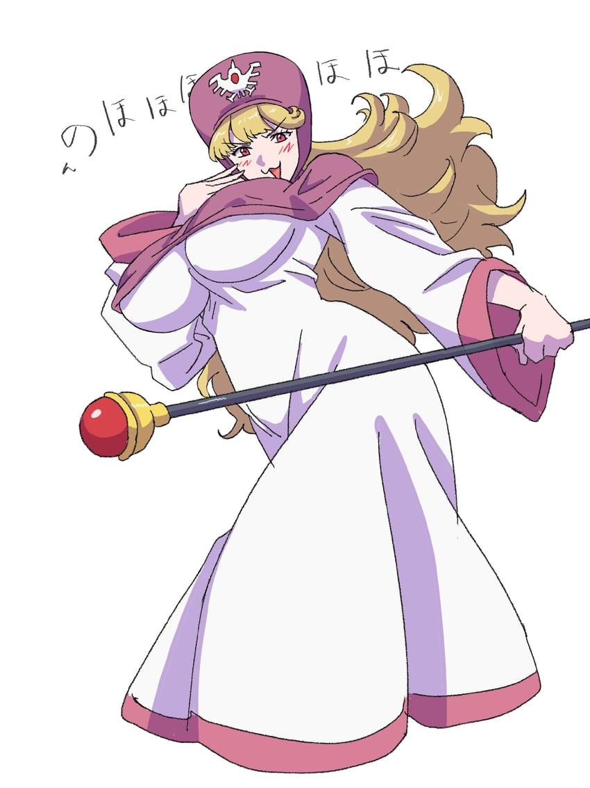 princess of moonbrook (dragon quest and 1 more) drawn by powerhamuhamu