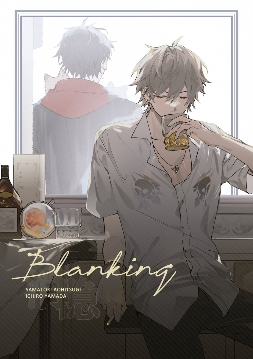 yamada ichiro and aohitsugi samatoki (hypnosis mic) drawn by shuiyiyaogong