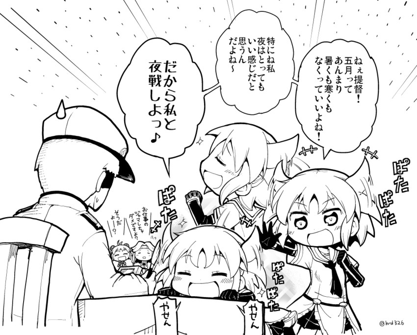 admiral, sendai, naka, and jintsuu (kantai collection) drawn by herada_mitsuru