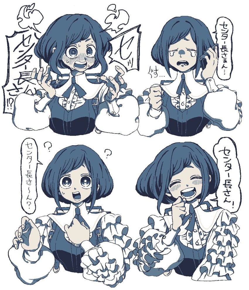 fukurai azami (toshi densetsu kaitai center) drawn by bonnou_(kisikaisei)