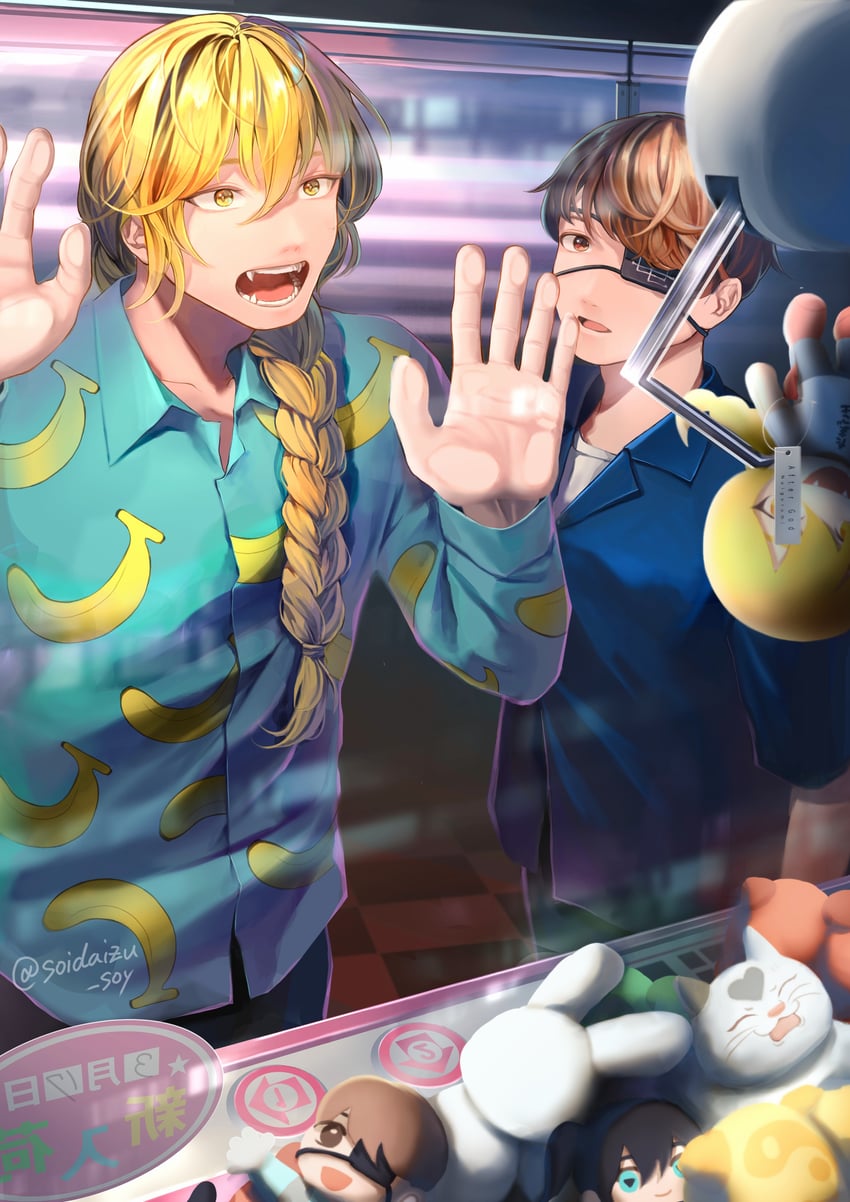 kamikura waka, obikawa kiyoshi, tokinaga sachiyuki, and nyababa (after god) drawn by soidaizu_soy