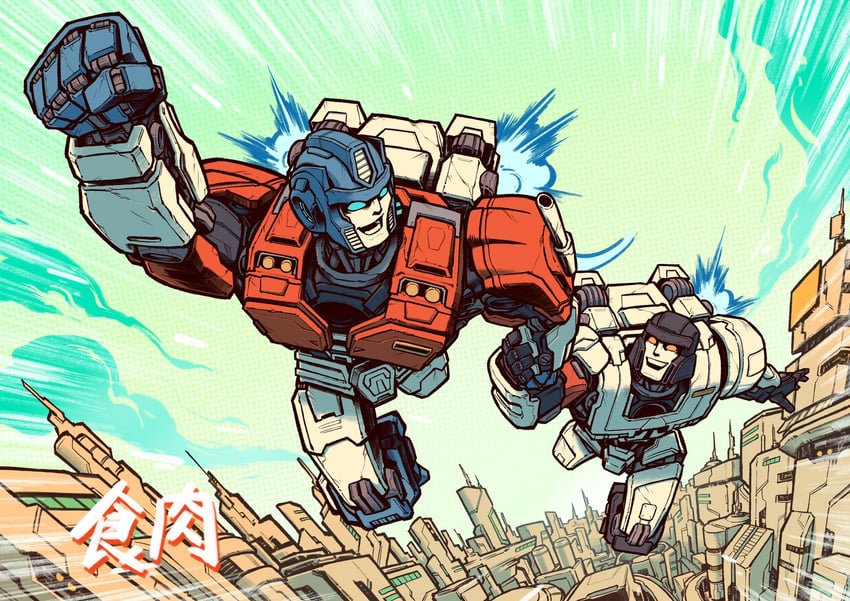 optimus prime, megatron, d-16, and orion pax (transformers and 1 more) drawn by meatconsumer137