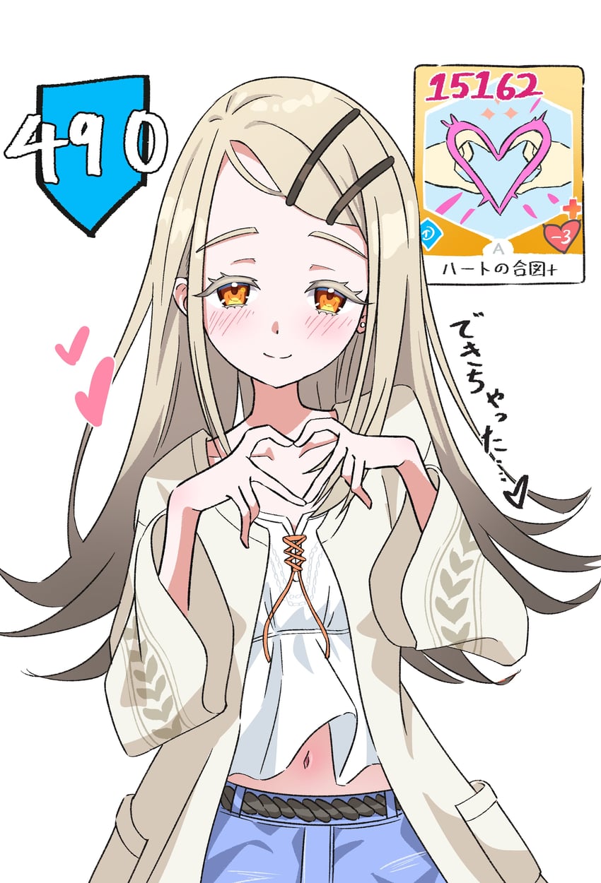 shinosawa hiro (idolmaster and 1 more) drawn by vtitalianlion46