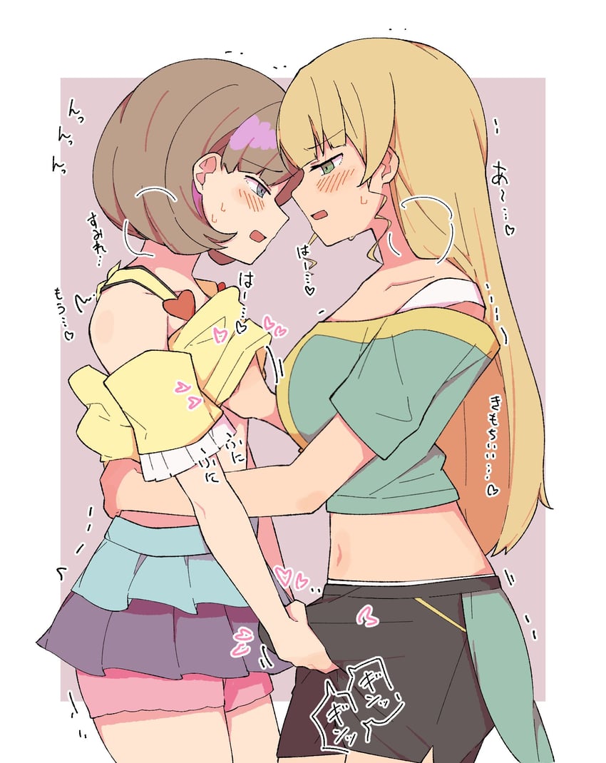 heanna sumire and tang keke (love live! and 1 more) drawn by zannen_hero