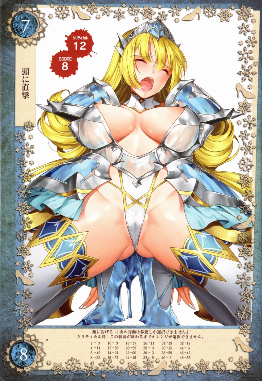 cinderella (queen's blade and 1 more) drawn by saburou_(hgmg)