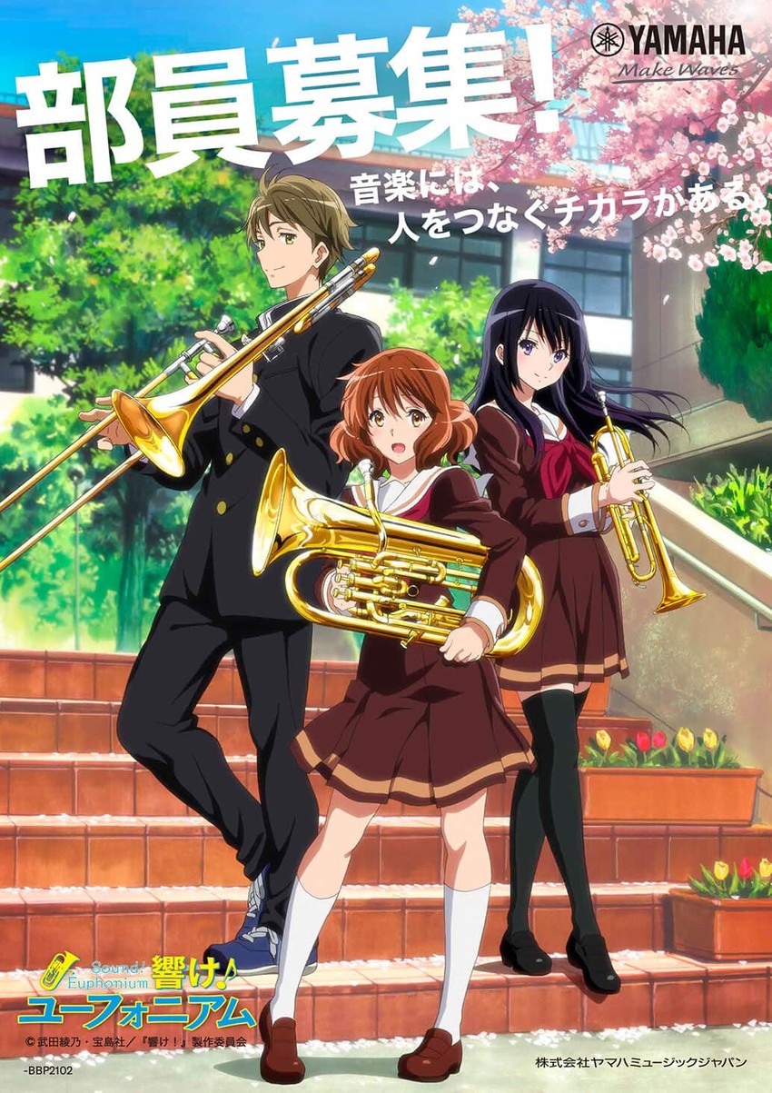 oumae kumiko, kousaka reina, and tsukamoto shuuichi (hibike! euphonium and 1 more)
