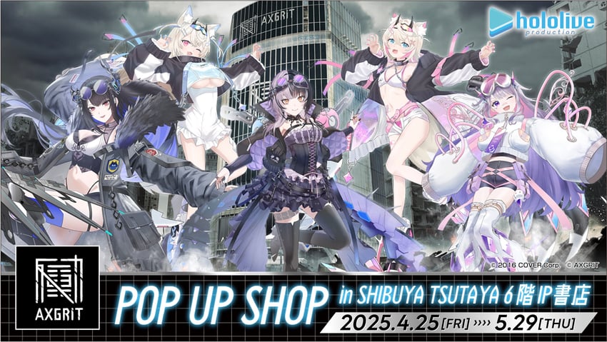 shiori novella, nerissa ravencroft, fuwawa abyssgard, mococo abyssgard, and koseki bijou (hololive and 1 more)