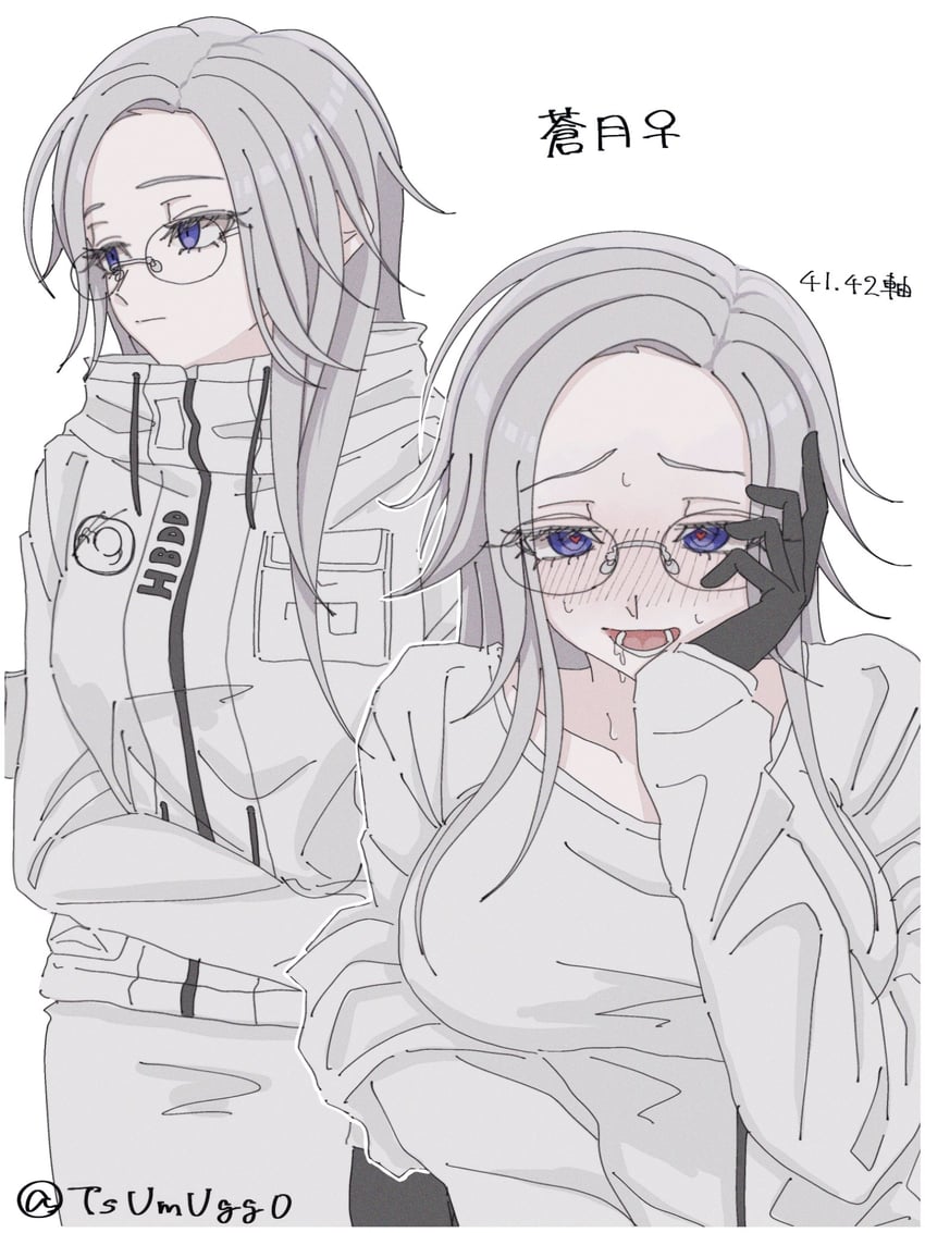 aotsuki eito (the hundred line -last defense academy-) drawn by tsumugg0