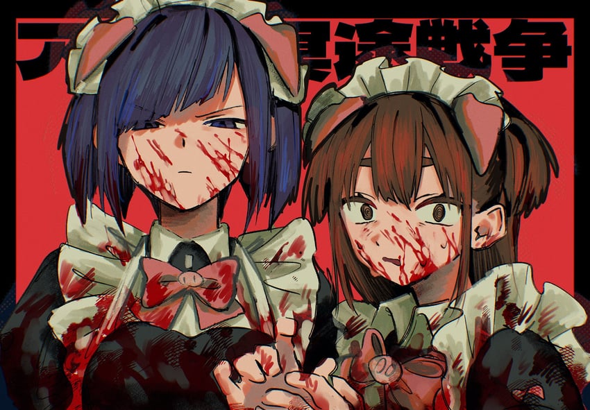 mannen ranko and wahira nagomi (akiba maid sensou) drawn by suuno_kamibukuro