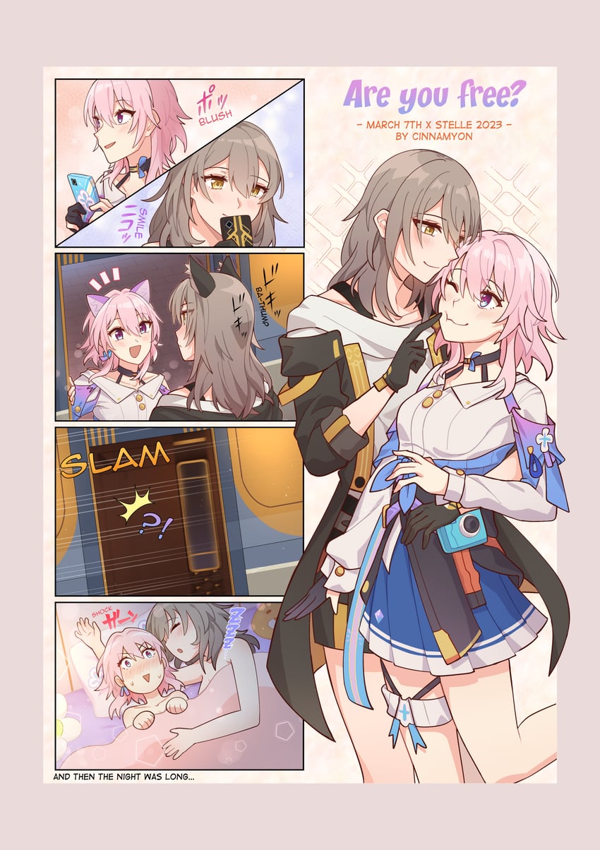 trailblazer, stelle, and march 7th (honkai and 1 more) drawn by cinnamyon