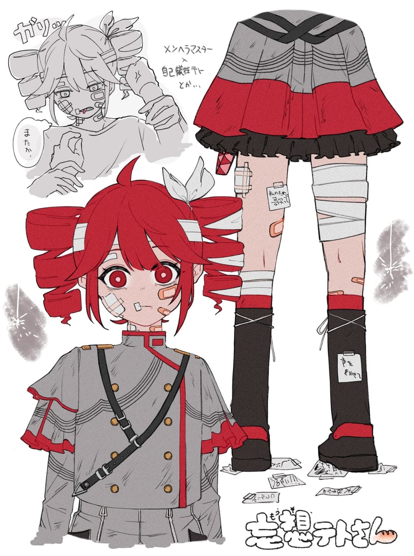kasane teto (utau and 1 more) drawn by tete_(rip_gnkr39)