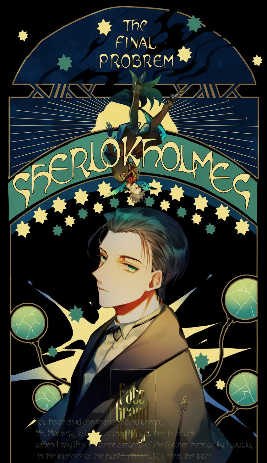 james moriarty and sherlock holmes (fate and 1 more) drawn by albino_(a1b1n0623)