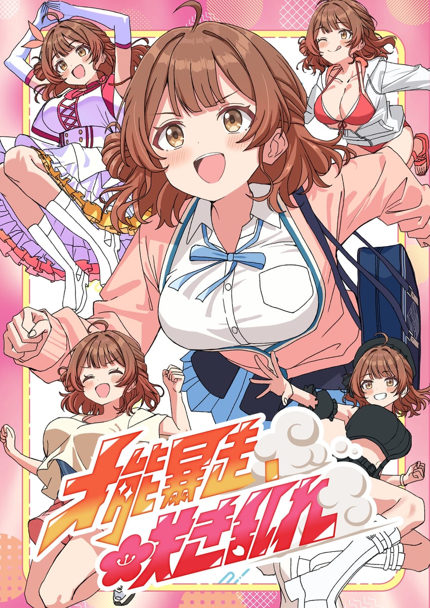hanami ume (idolmaster and 1 more) drawn by hiyoko_neneko