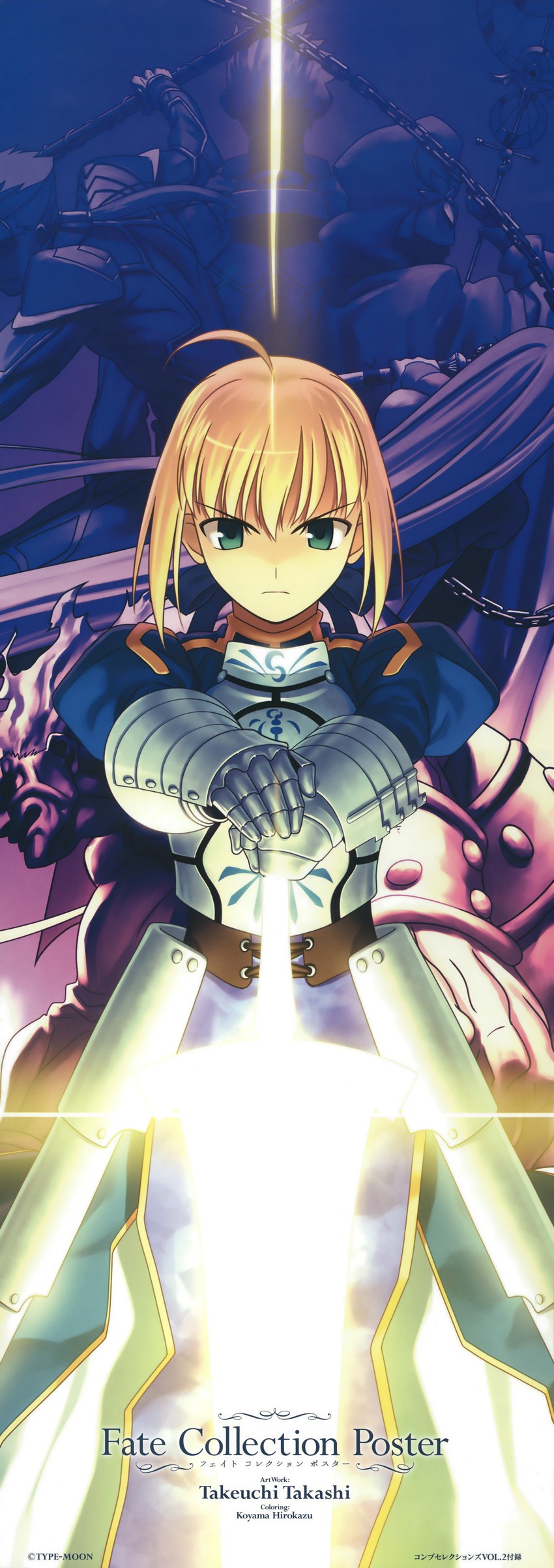 artoria pendragon, saber, cu chulainn, archer, medusa, and 2 more (fate and 1 more) drawn by koyama_hirokazu and takeuchi_takashi