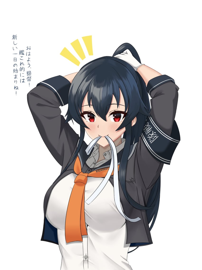 yahagi and yahagi kai ni (kantai collection) drawn by klashikari