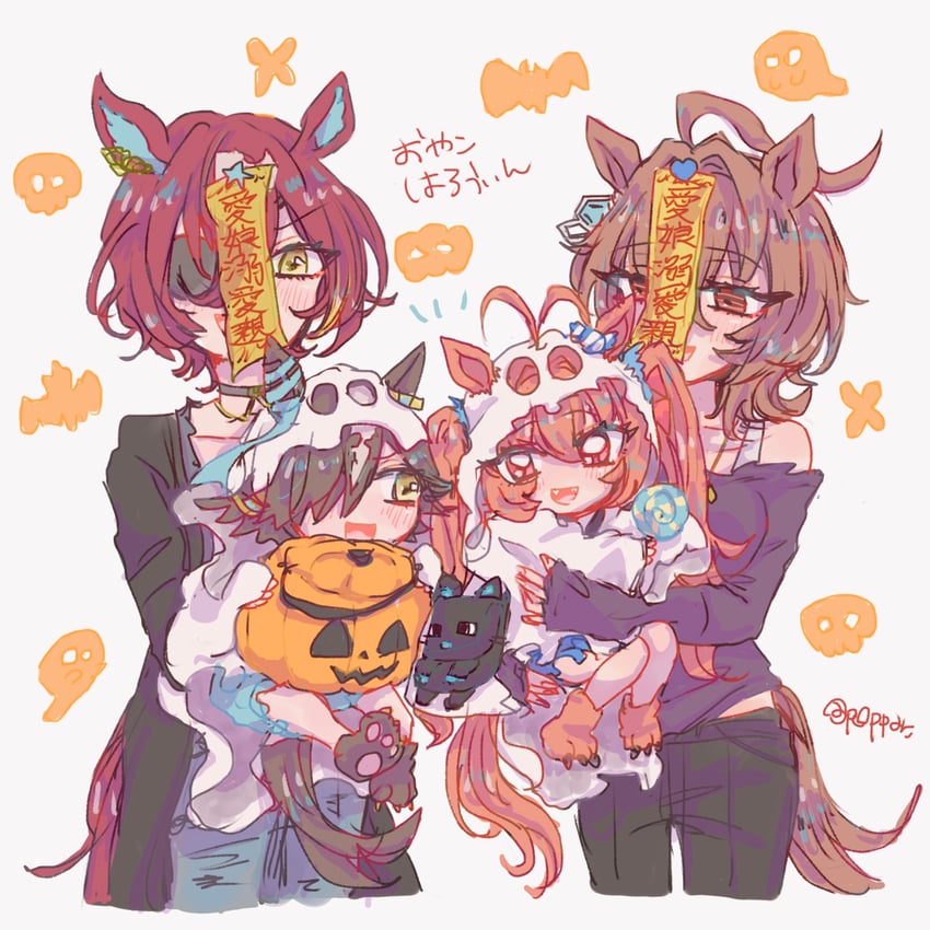 agnes tachyon, daiwa scarlet, vodka, and tanino gimlet (umamusume) drawn by pepparx2