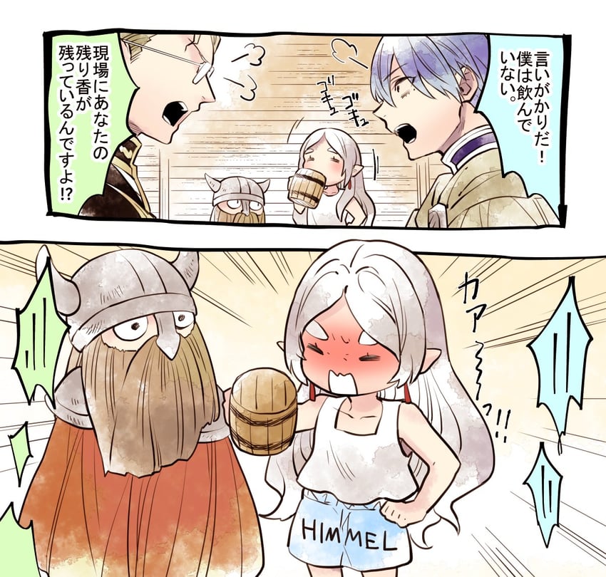 frieren, himmel, eisen, and heiter (sousou no frieren) drawn by nanahachi_77889